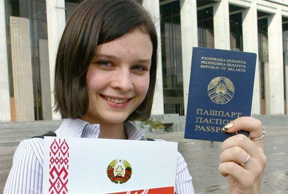 прописка в Няндоме
